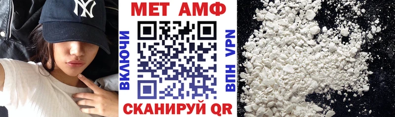 закладка Красноуральск АМФ VHQ