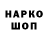 АМФЕТАМИН 98% KAN KAM