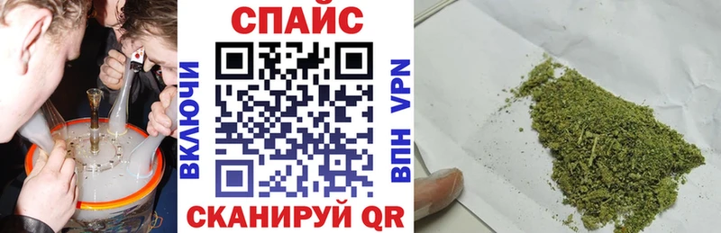 маркетплейс формула  Красноуральск  Бутират оксана 