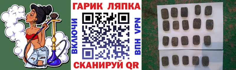 KRAKEN ссылки  Красноуральск  ГАШ ice o lator 