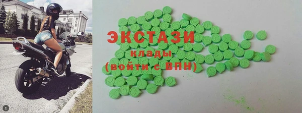 гашиш Валдай