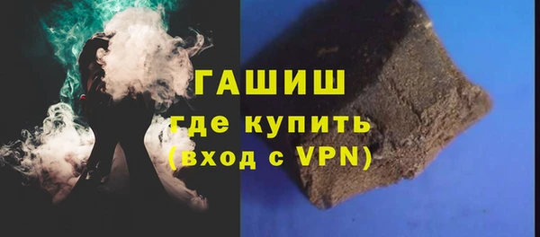 стаф Нязепетровск
