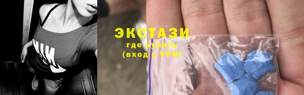 гашиш Валдай