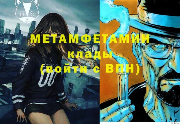твердый Нягань