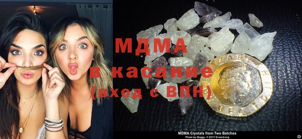 твердый Няндома