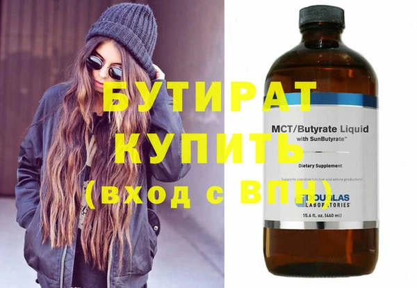 твердый Няндома