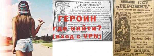 МДМА Остров
