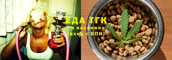 МДМА Остров