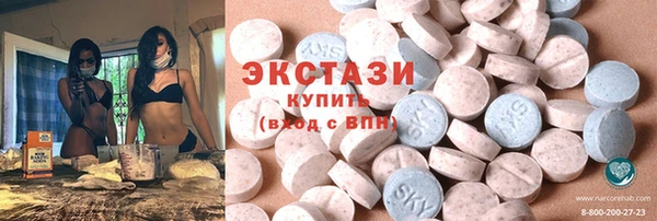 твердый Нягань