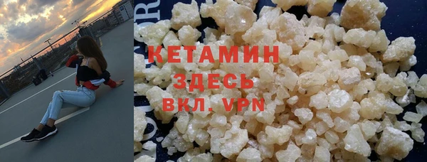 скорость Бутурлиновка