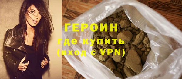 скорость Бутурлиновка