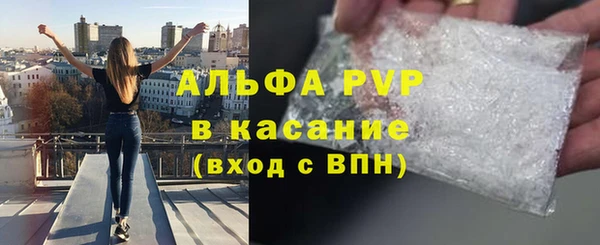 твердый Нягань
