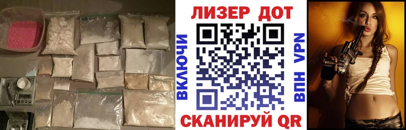 ЛСД экстази кислота  Красноуральск 
