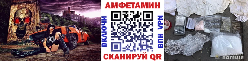 Первитин Декстрометамфетамин 99.9%  площадка наркотические препараты  Красноуральск  как найти закладки 